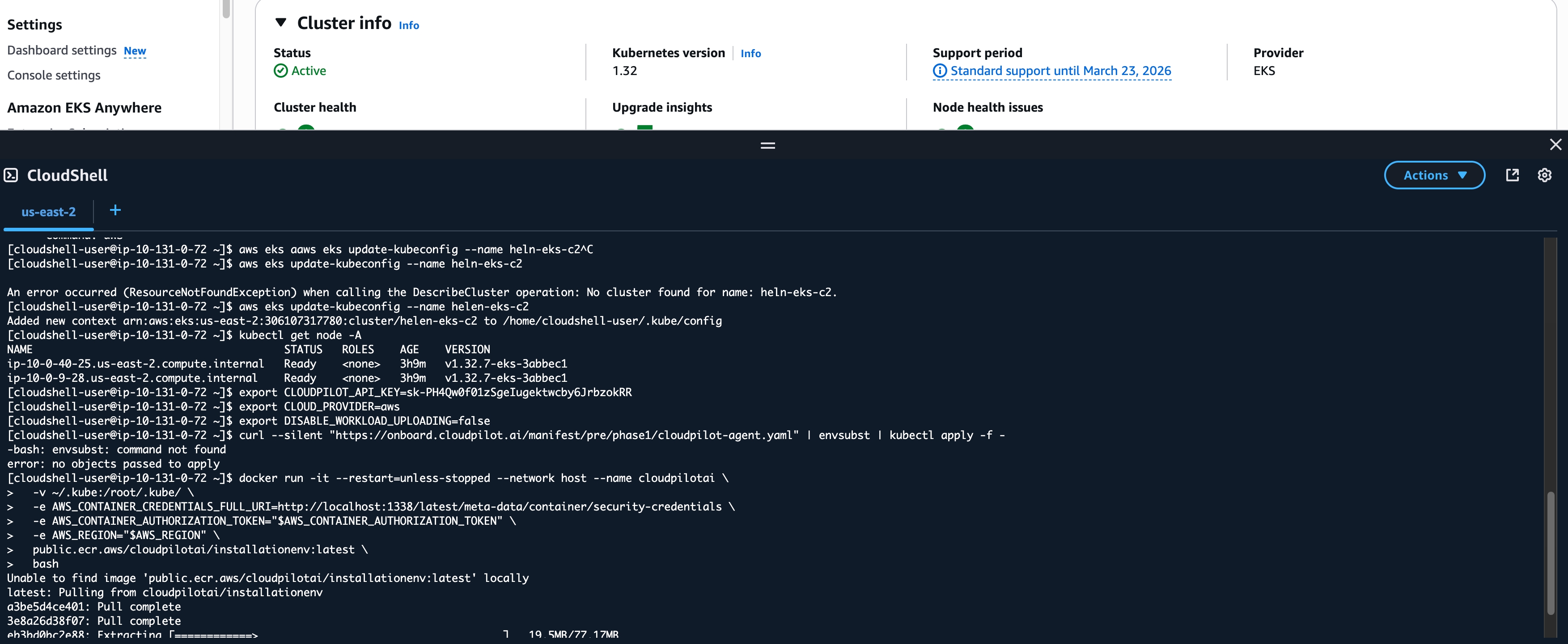 aws_cloudshell